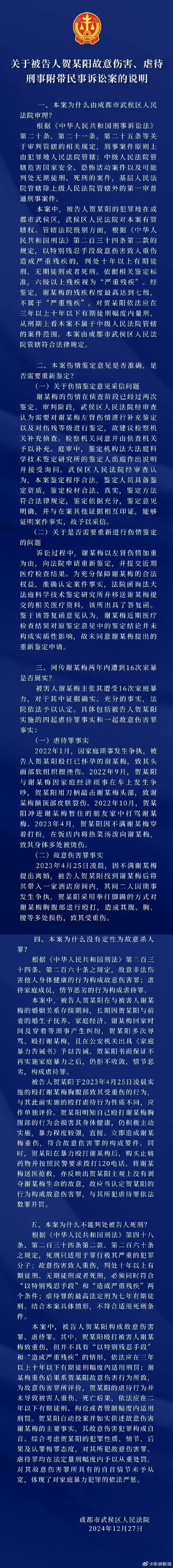 偵探社婚外情是真的嗎_婚外情偵探調(diào)查技巧_婚外情偵探社